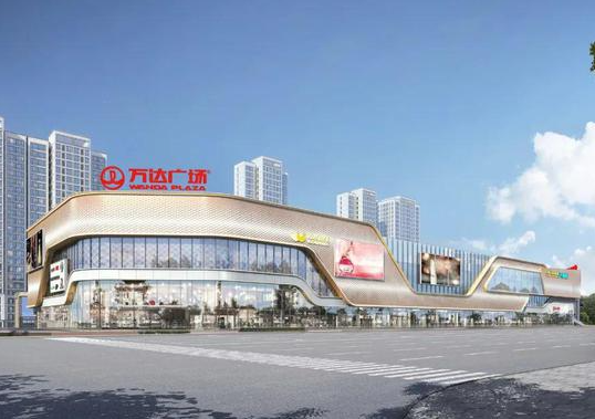 楊凌萬(wàn)達(dá)廣場(chǎng)（APF/2450）